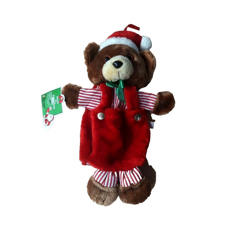 Stuff A Stocking Christmas Puppet Wit Front Pocket Browne Bear 15"‎
